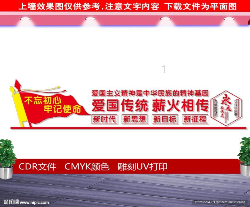 请勿打扰2