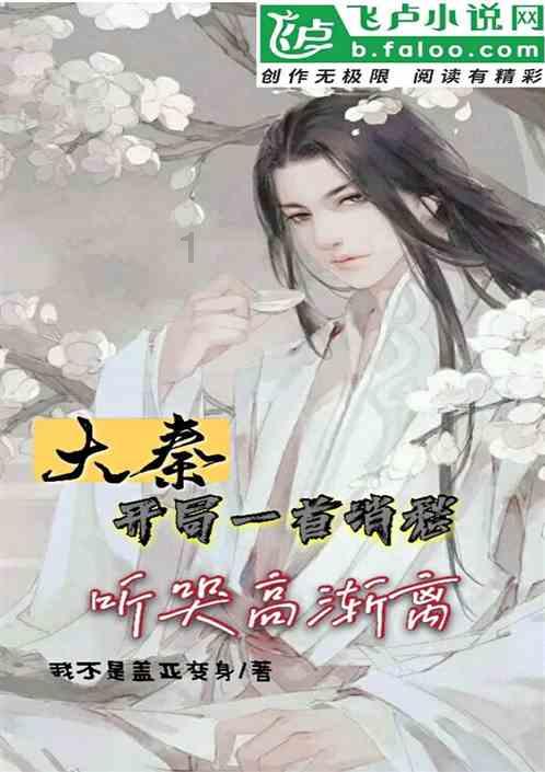 西方大卡车找字母