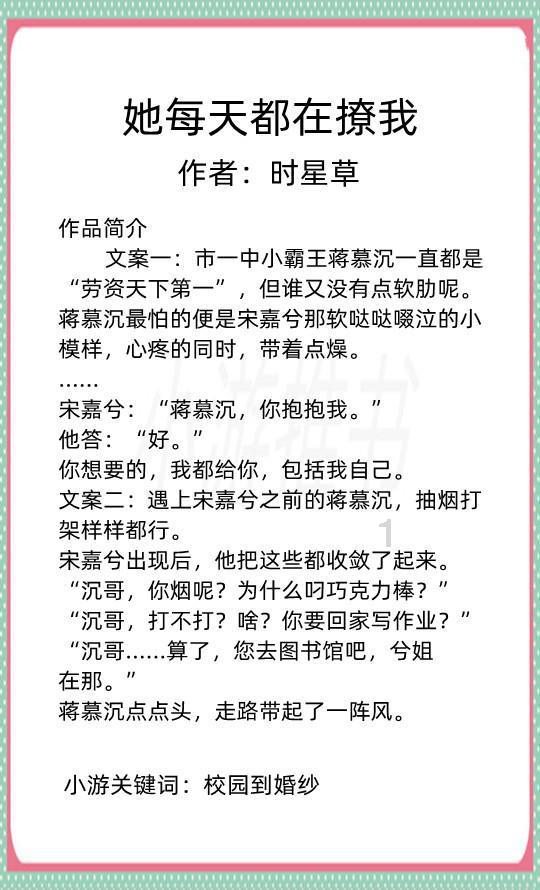 镜之边缘：催化剂